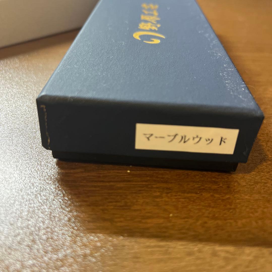 あ　プロフ必見して！