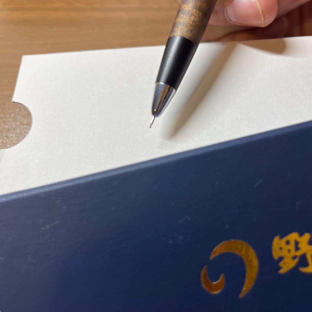 あ　プロフ必見して！