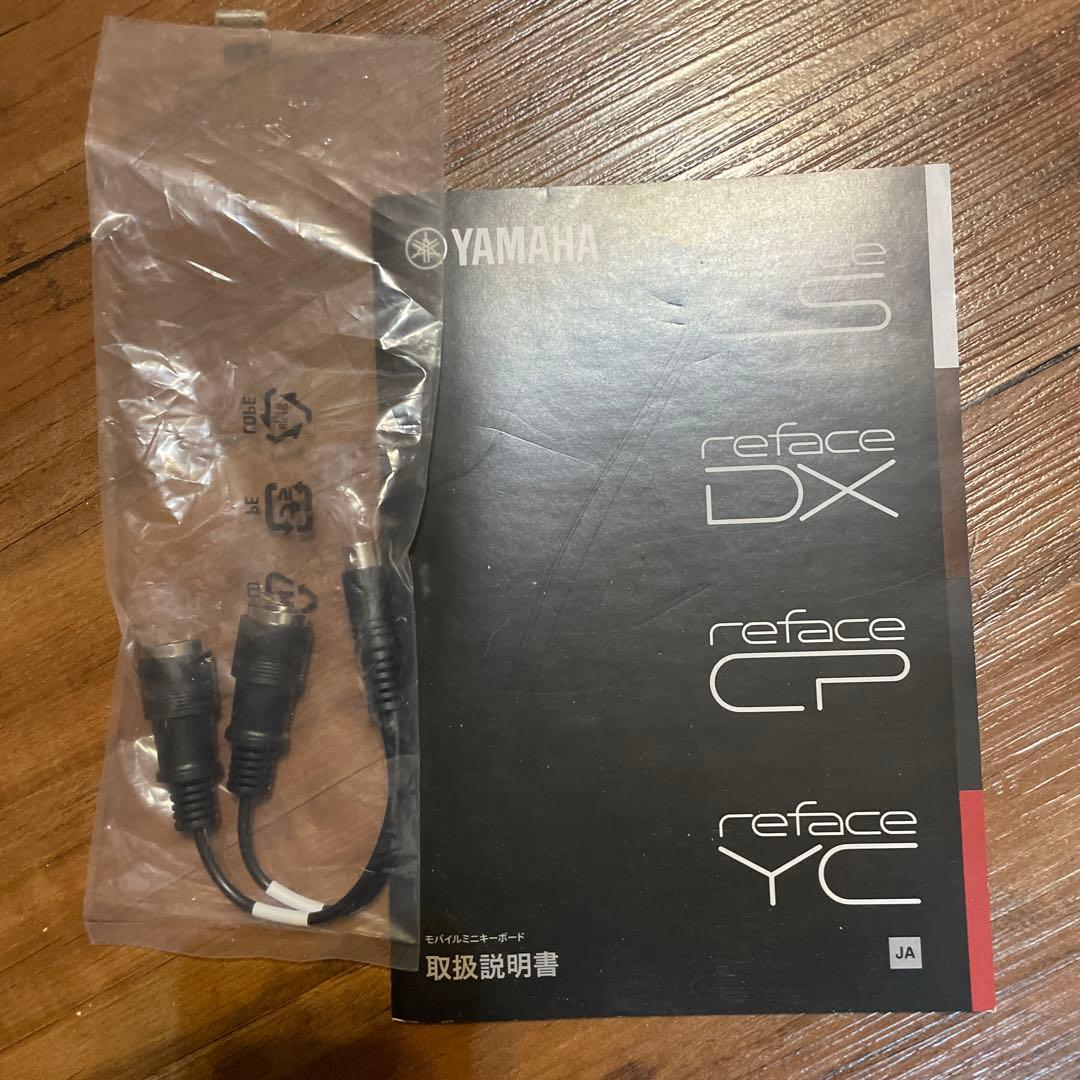 鍵盤楽器 Yamaha Reface CP
