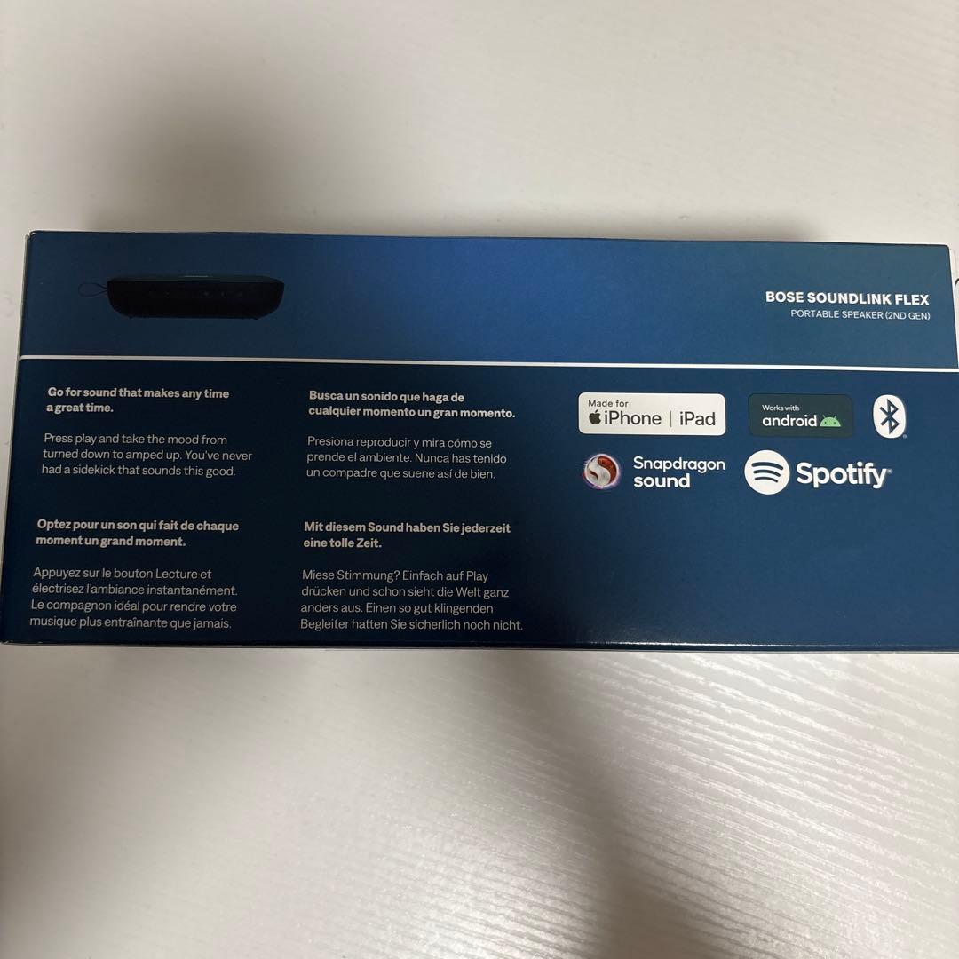 SoundLink Flex Portable Speaker ( 第2世代)
