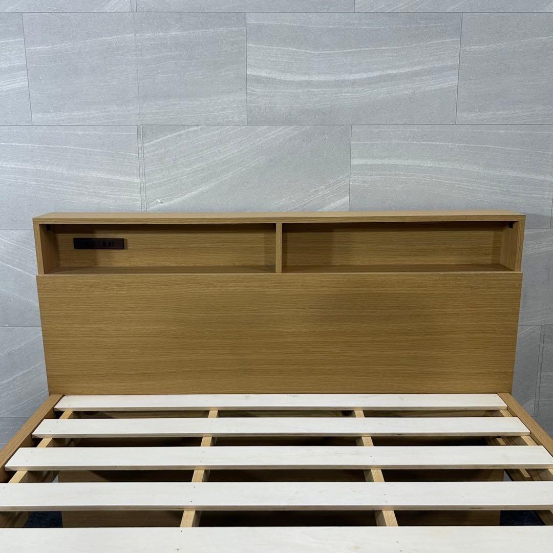 NITORI 跳ね上げすのこベッドフレーム JN-005 シングル d4371