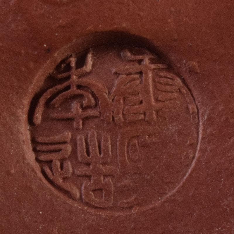 中国　紫砂　朱泥　小さな急須　茶壷　在銘　C　R7935