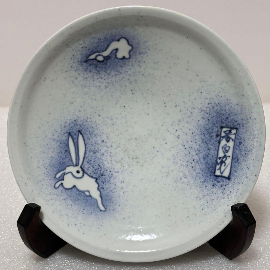 初期伊万里 吹墨兎文 七寸皿