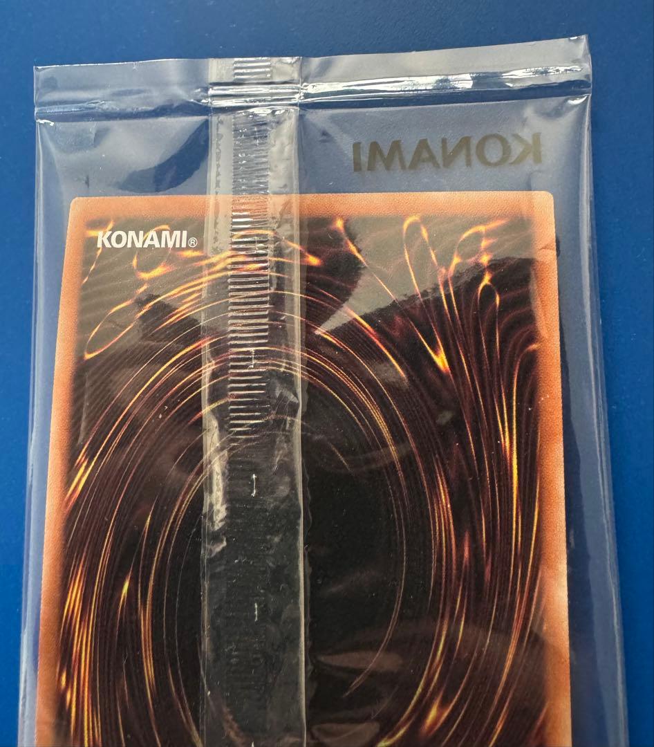 【匿名配送】遊戯王　Gatebridgeo 未開封