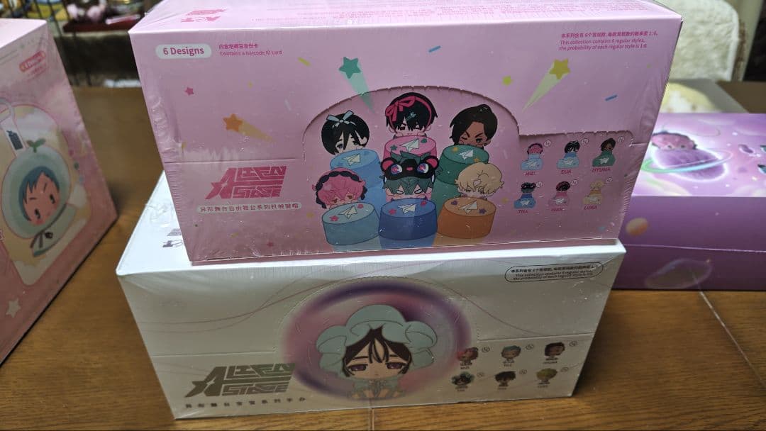 【新品】エイリアンステージ ALIEN STAGE マスコット ぬいぐるみ