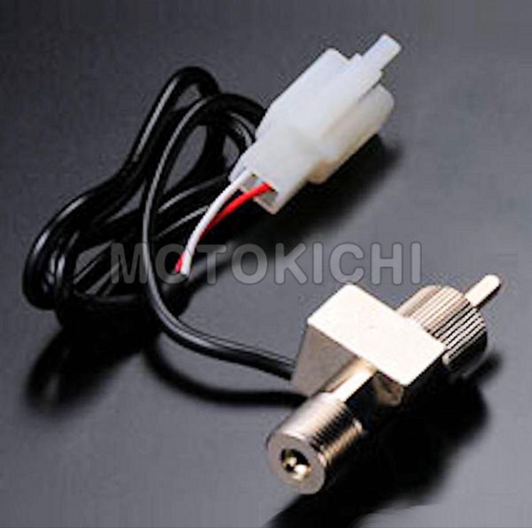 〔今がお買い得〕エースウェル　メーター