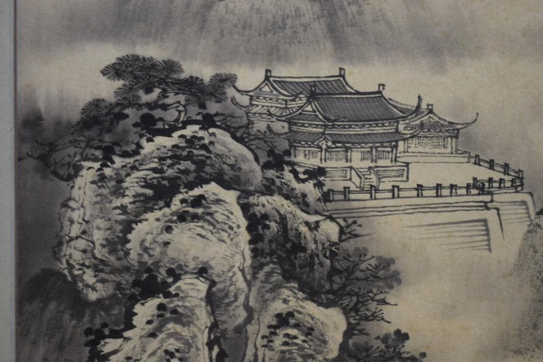 真作/月敬濤/楼閣山水画賛/布袋屋掛軸HG-685