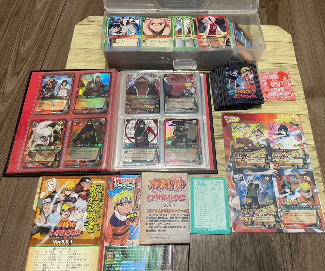 NARUTO ナルト　カードゲーム　セット