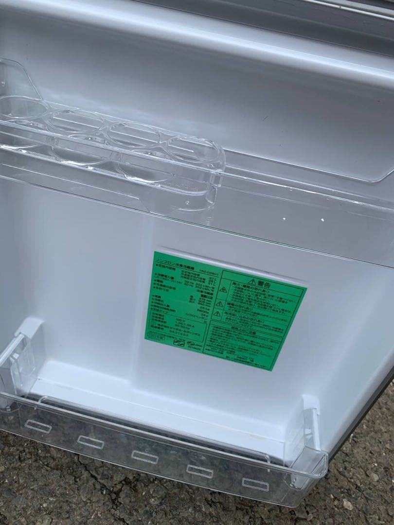 ♦YAMADA ノンフロン冷凍冷蔵庫【2022年製】YRZ-C09H1