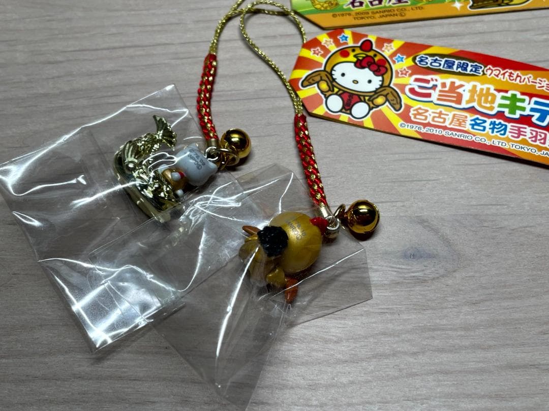 ご当地キティ　ハローキティ 京都・名古屋・三重限定　根付けストラップ