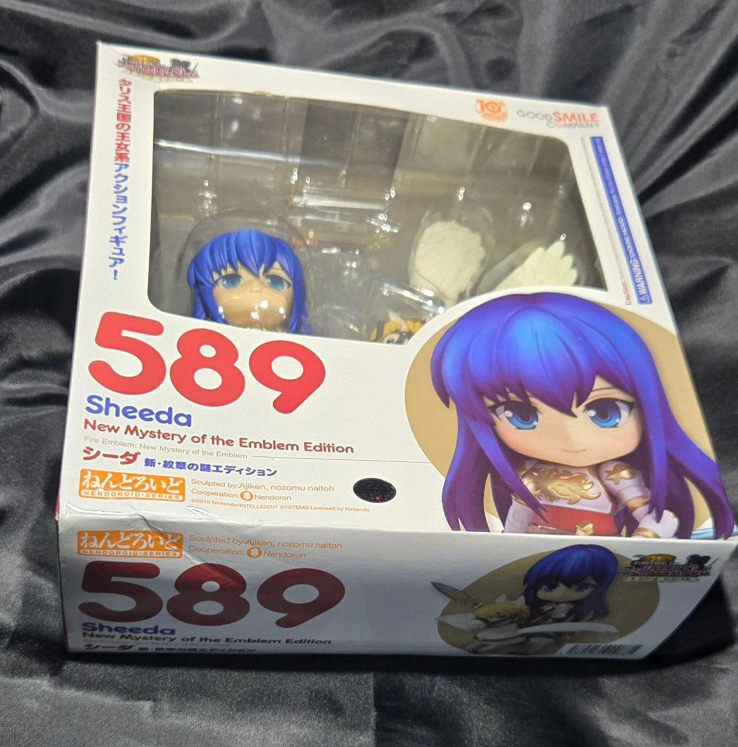 ねんどろいど　589 ファイアーエムブレム 新・紋章の謎エディション シーダ