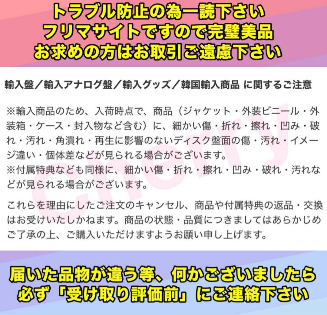 BTS JIN RUNSEOKJIN VIP特典　ネックストラップ＆パスホルダー