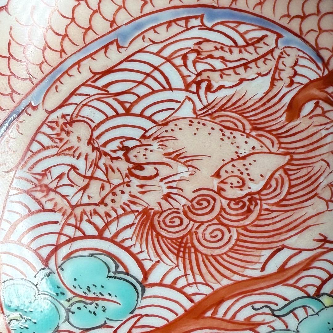 明治〜大正時代　十二代　柿右衛門作　青白磁唐草彫文　色絵龍鳳凰図　小畑家蔵　花瓶