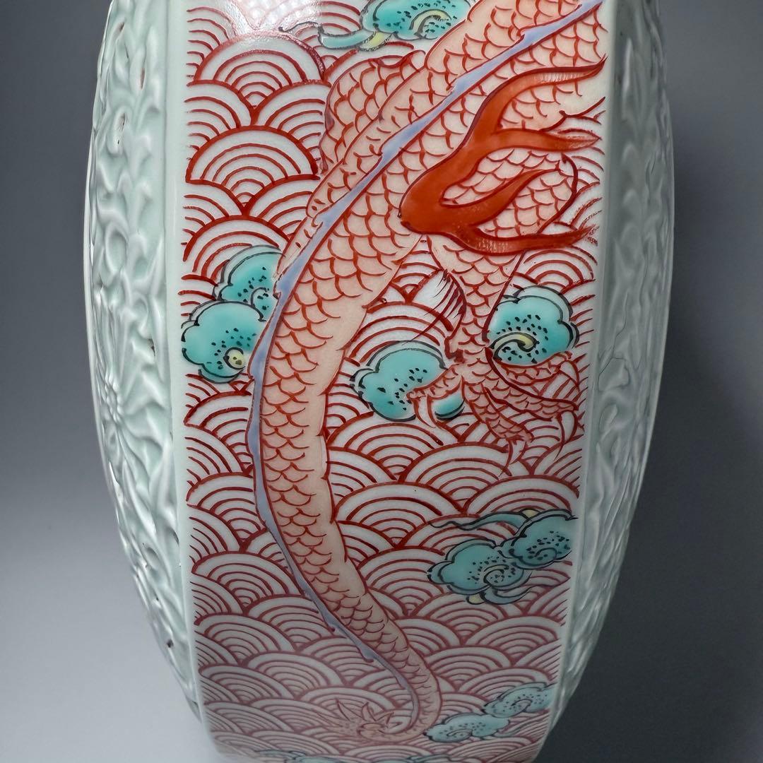 明治〜大正時代　十二代　柿右衛門作　青白磁唐草彫文　色絵龍鳳凰図　小畑家蔵　花瓶