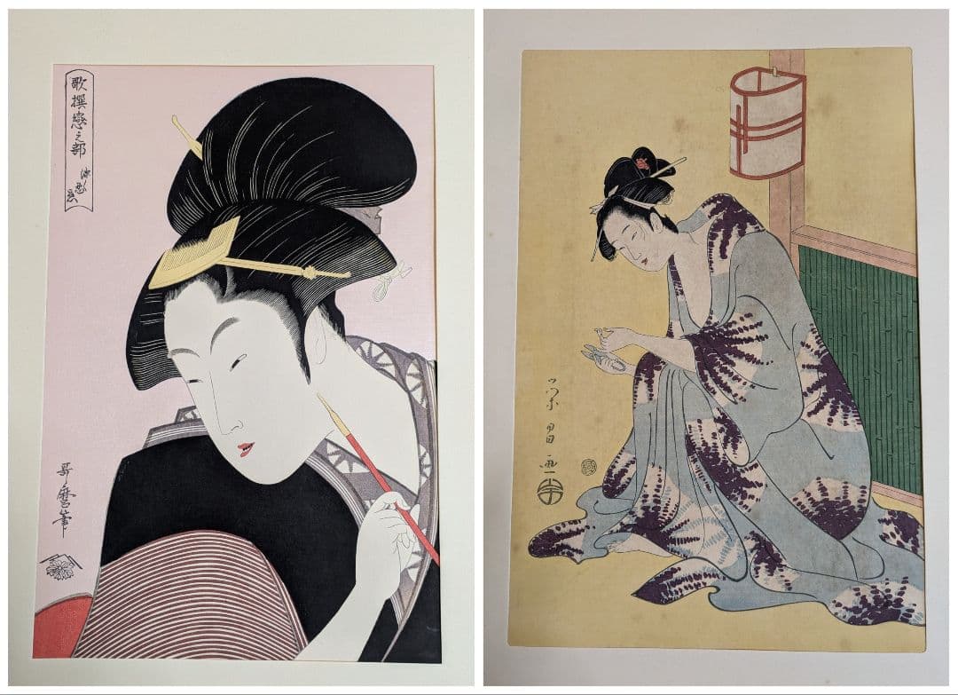 し*み様 浮世絵 美人名画撰 23枚入り 手摺 木版画 大判 歌麻呂 他◆1枚欠