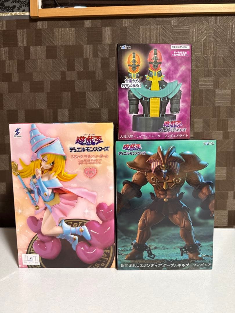 遊戯王　フィギュア　１４点