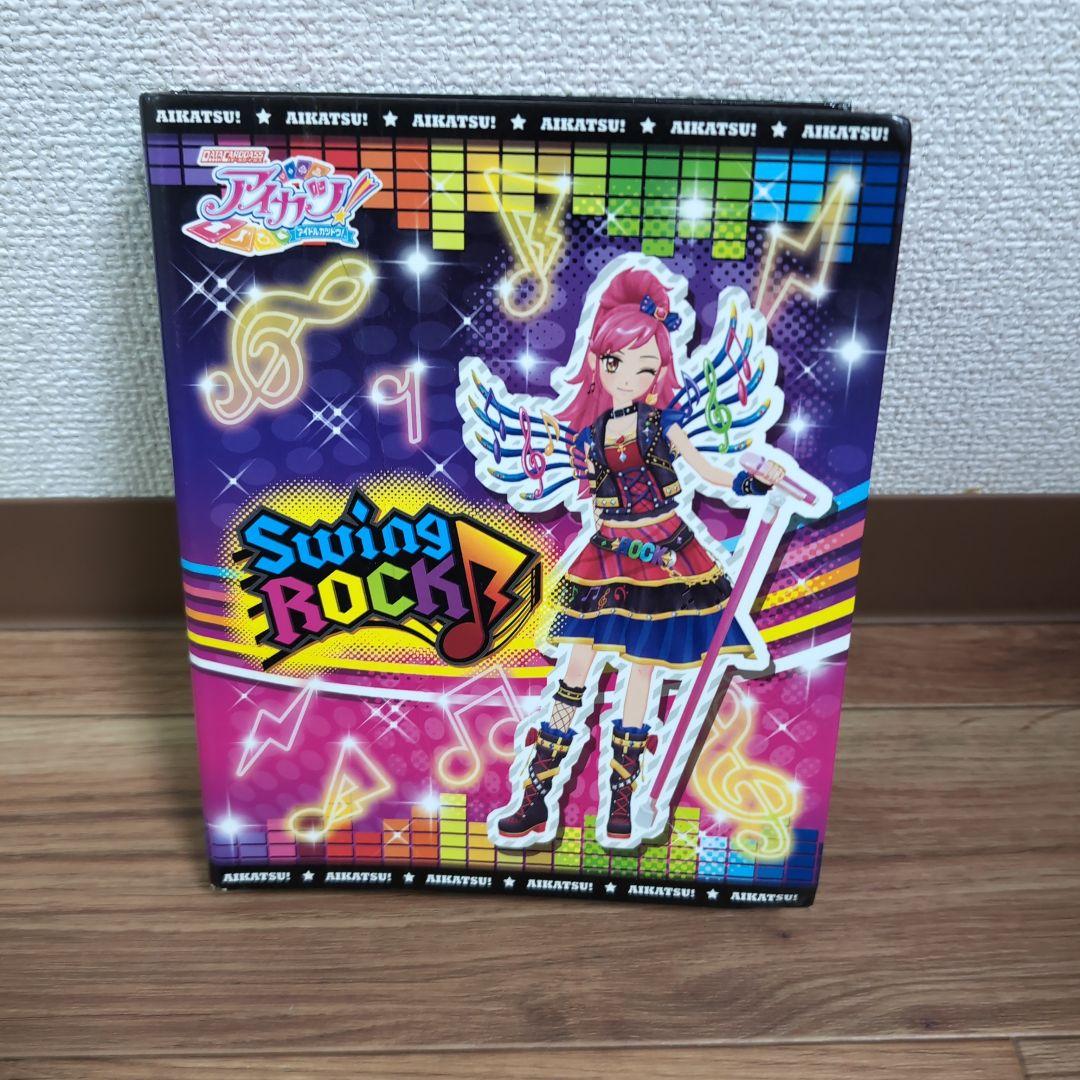 アイカツ Swing Rock! バインダー