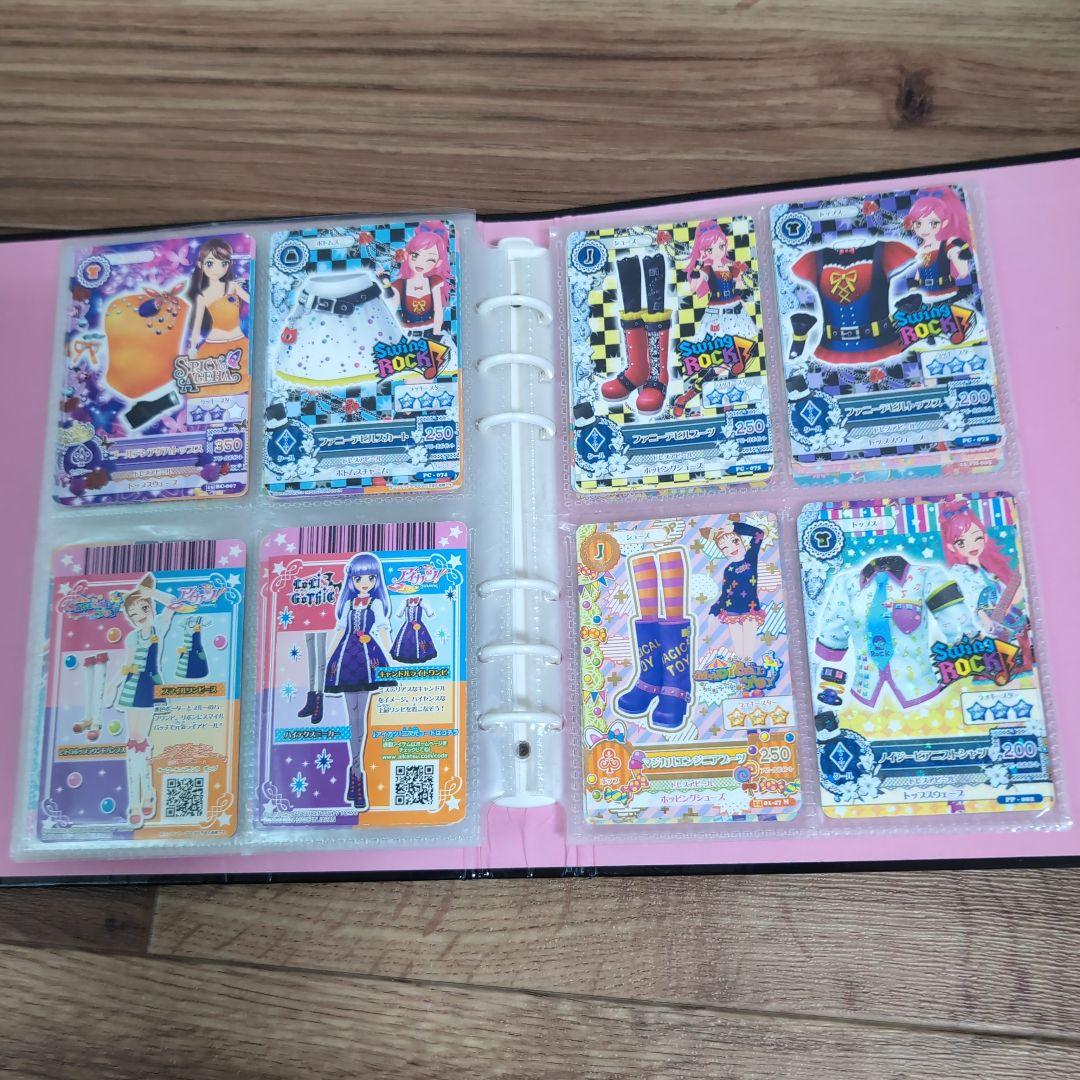 アイカツ Swing Rock! バインダー