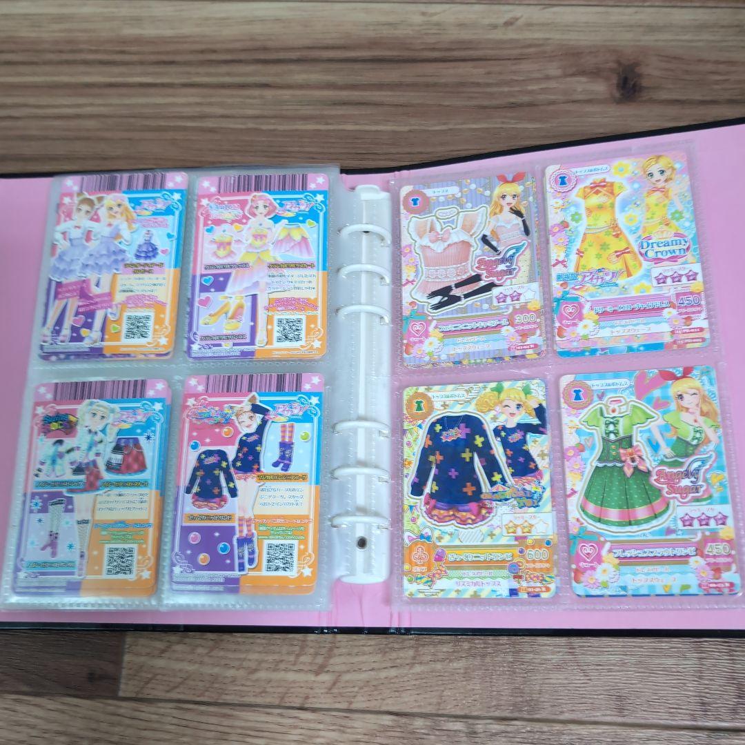 アイカツ Swing Rock! バインダー