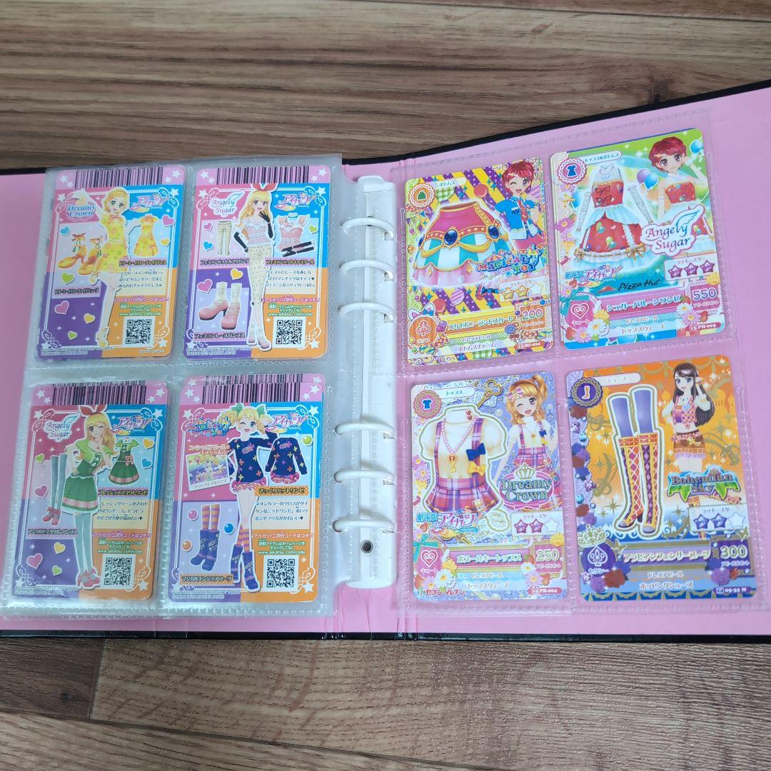 アイカツ Swing Rock! バインダー