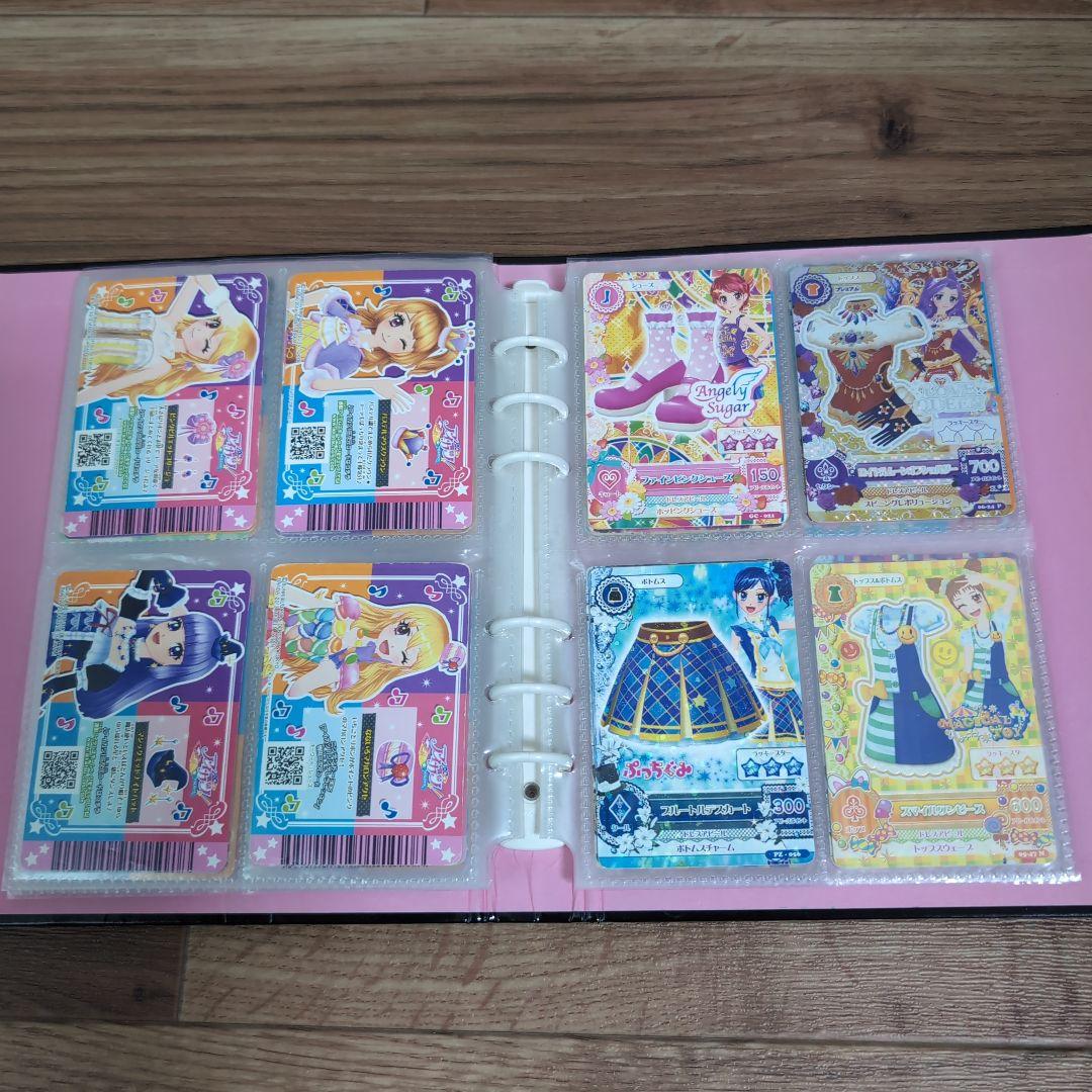 アイカツ Swing Rock! バインダー