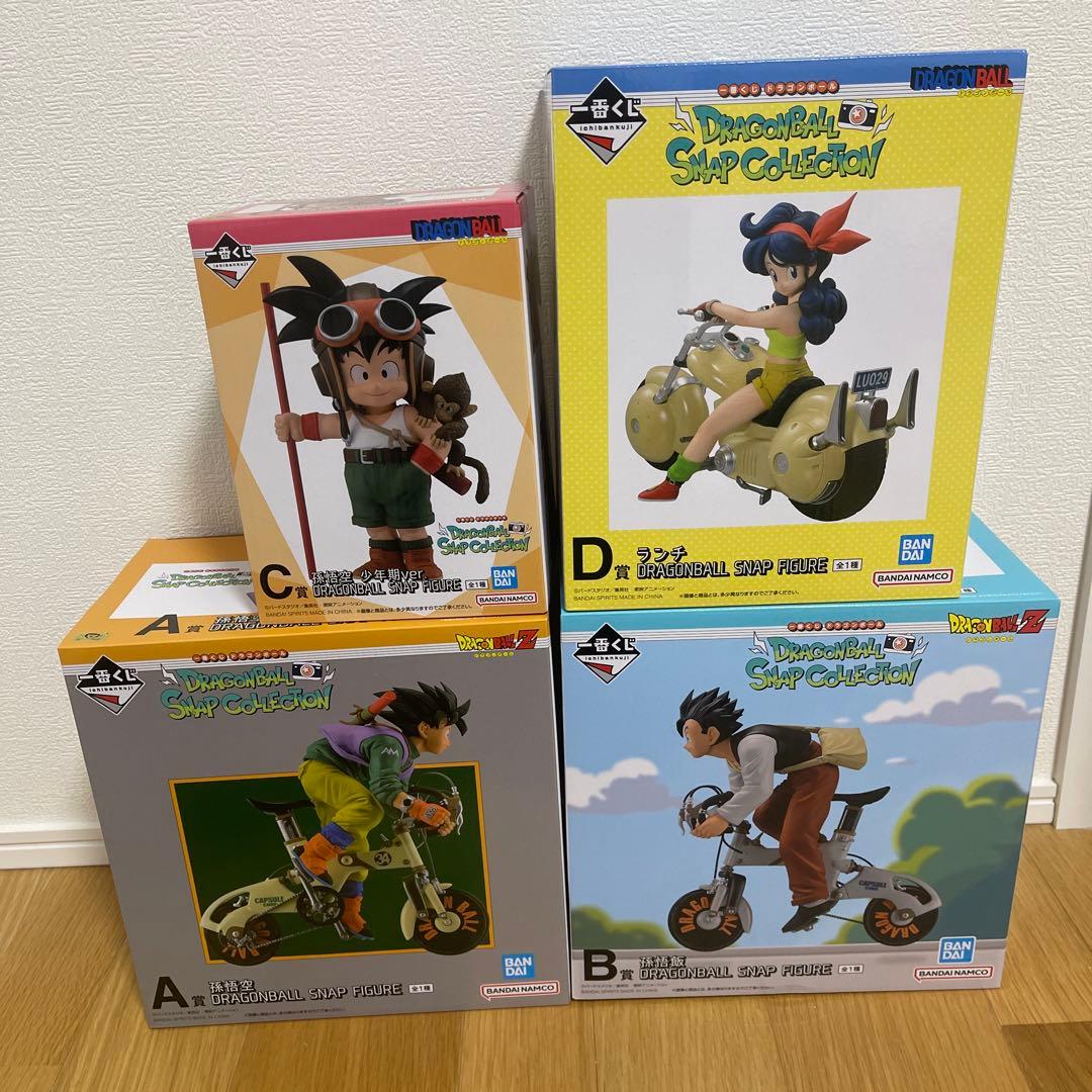 一番くじ　ドラゴンボール　スナップコレクション
