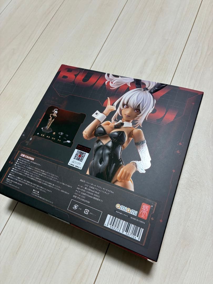 【最安値！早い者勝ち！】バニーガール アイリン サンキスドVer. 1/12