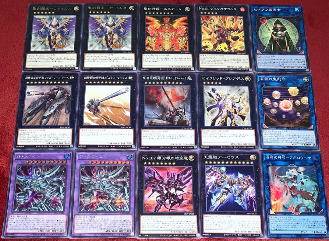 遊戯王　本格構築聖刻ラーの翼神竜デッキ40枚＋E X15枚+α