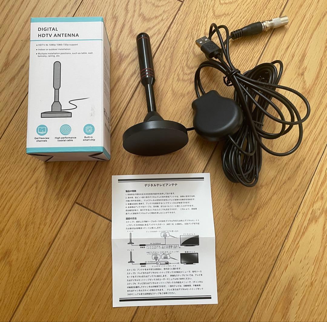 録画機能付き ポータブルテレビ