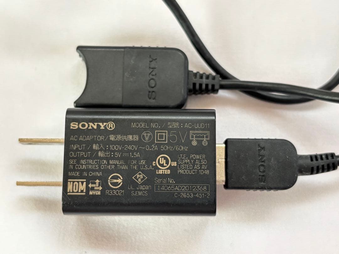 SONY　ソニー　HDR-CX535 ハンディカム ビデオカメラ ブラウン