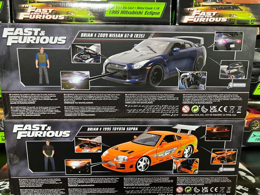 FAST&FURIOUS 1/18 GT-R & SUPRA LEDギミック