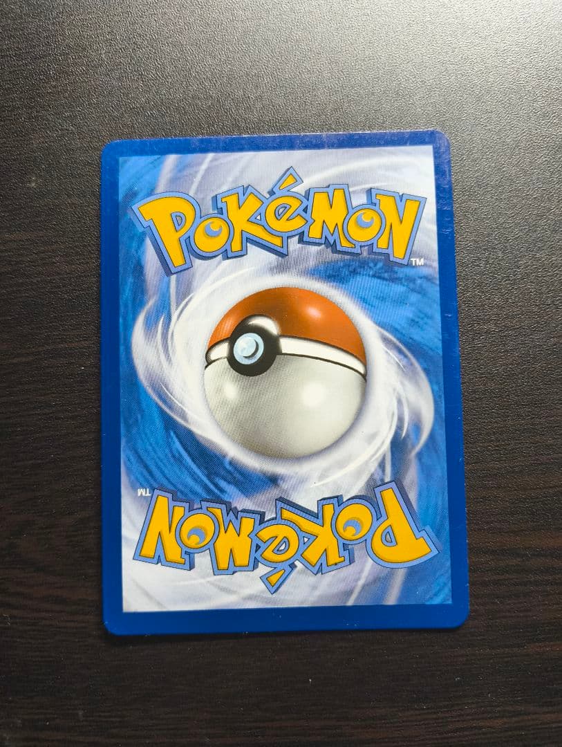 Mew VMAX ポケモンカード 310HP