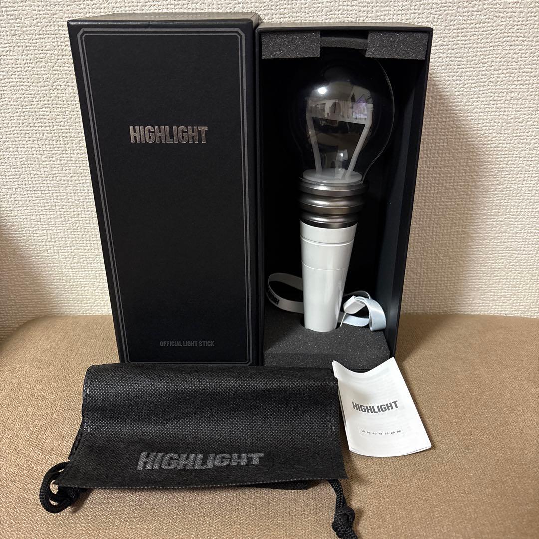 HIGHLIGHT (BEAST) ペンライト２本セット　※点灯確認済