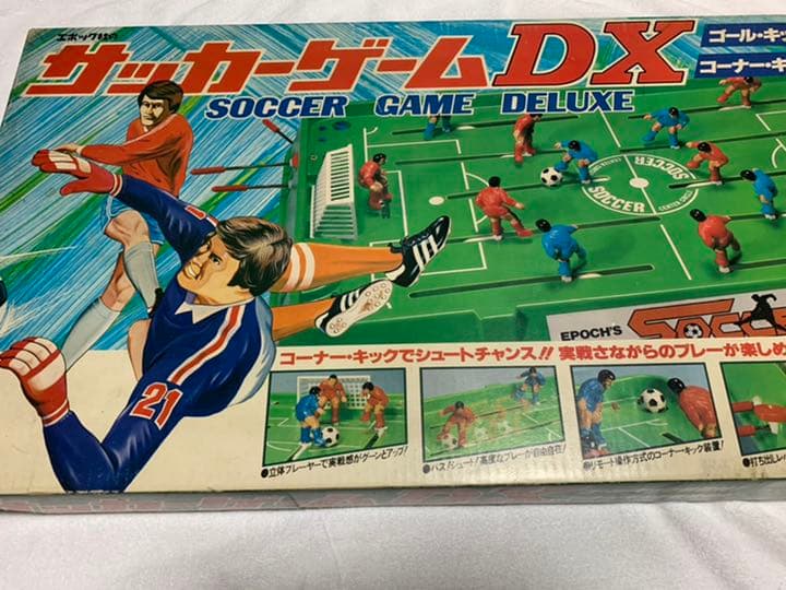 エポック社　サッカーゲーム　DX 1979年