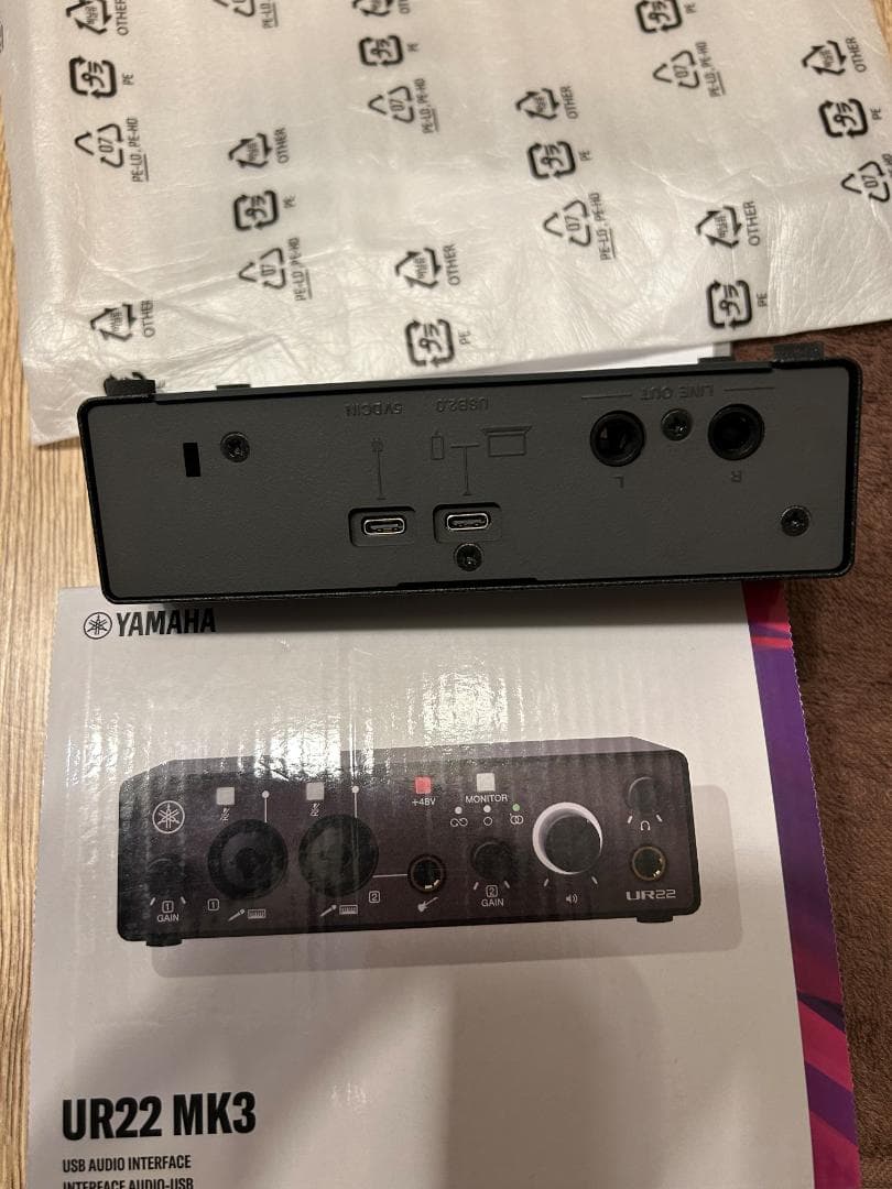 Yamaha UR22 MK3 オーディオインターフェイス