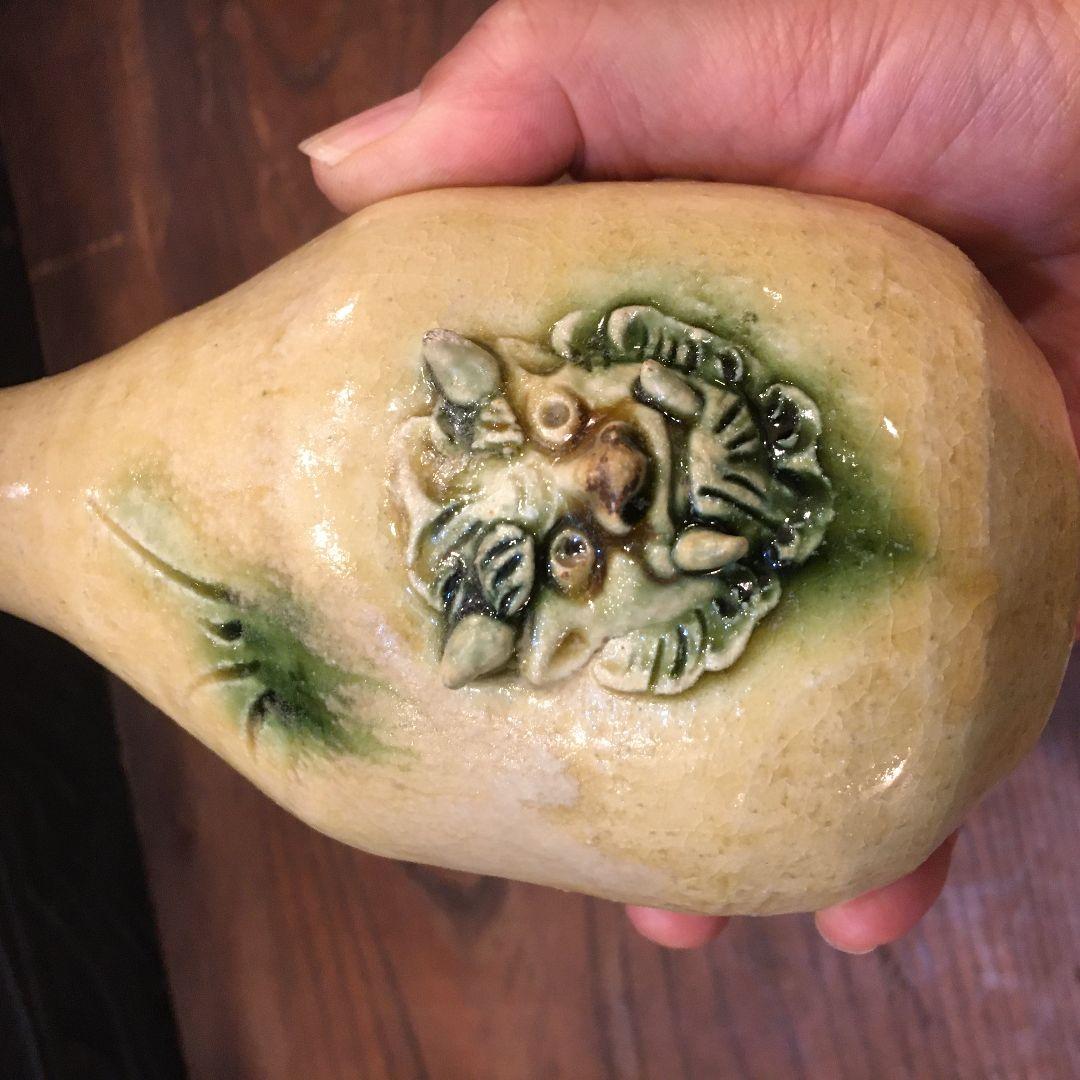 瀬戸焼 黄瀬戸焼 鬼 徳利