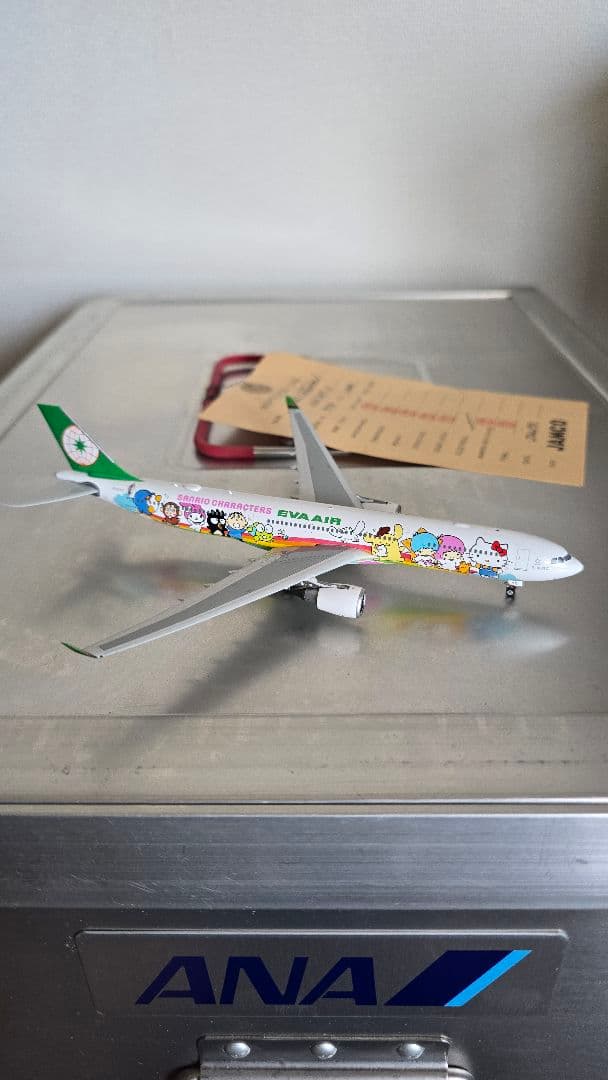 【エバー航空】 Airbus A330-300 サンリオキャラクター