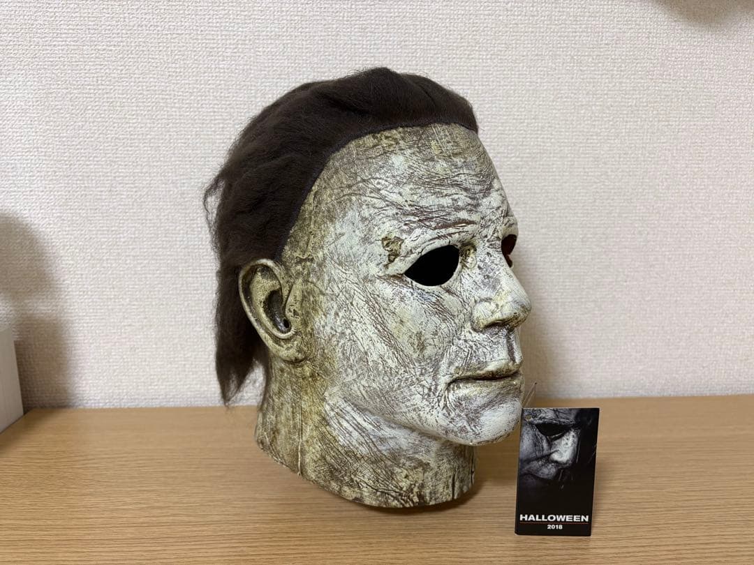 映画ハロウィン　マイケルマイヤーズ　マスク
