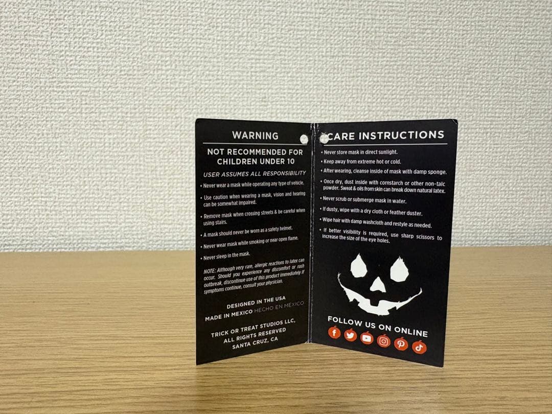 映画ハロウィン　マイケルマイヤーズ　マスク