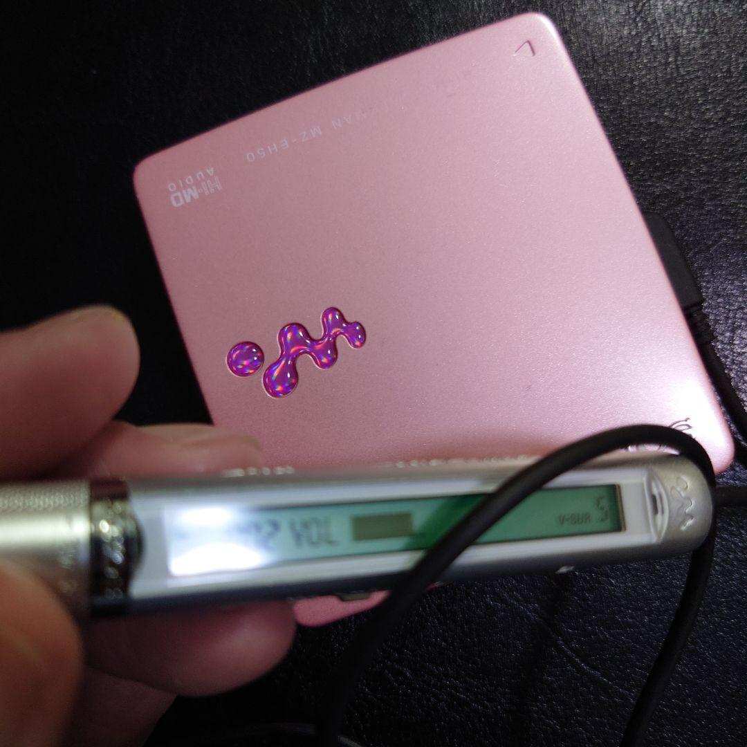 SONY ソニー MDウォークマン MDプレーヤー MZ-EH50 動作確認済