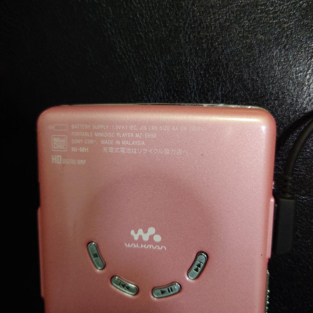 SONY ソニー MDウォークマン MDプレーヤー MZ-EH50 動作確認済