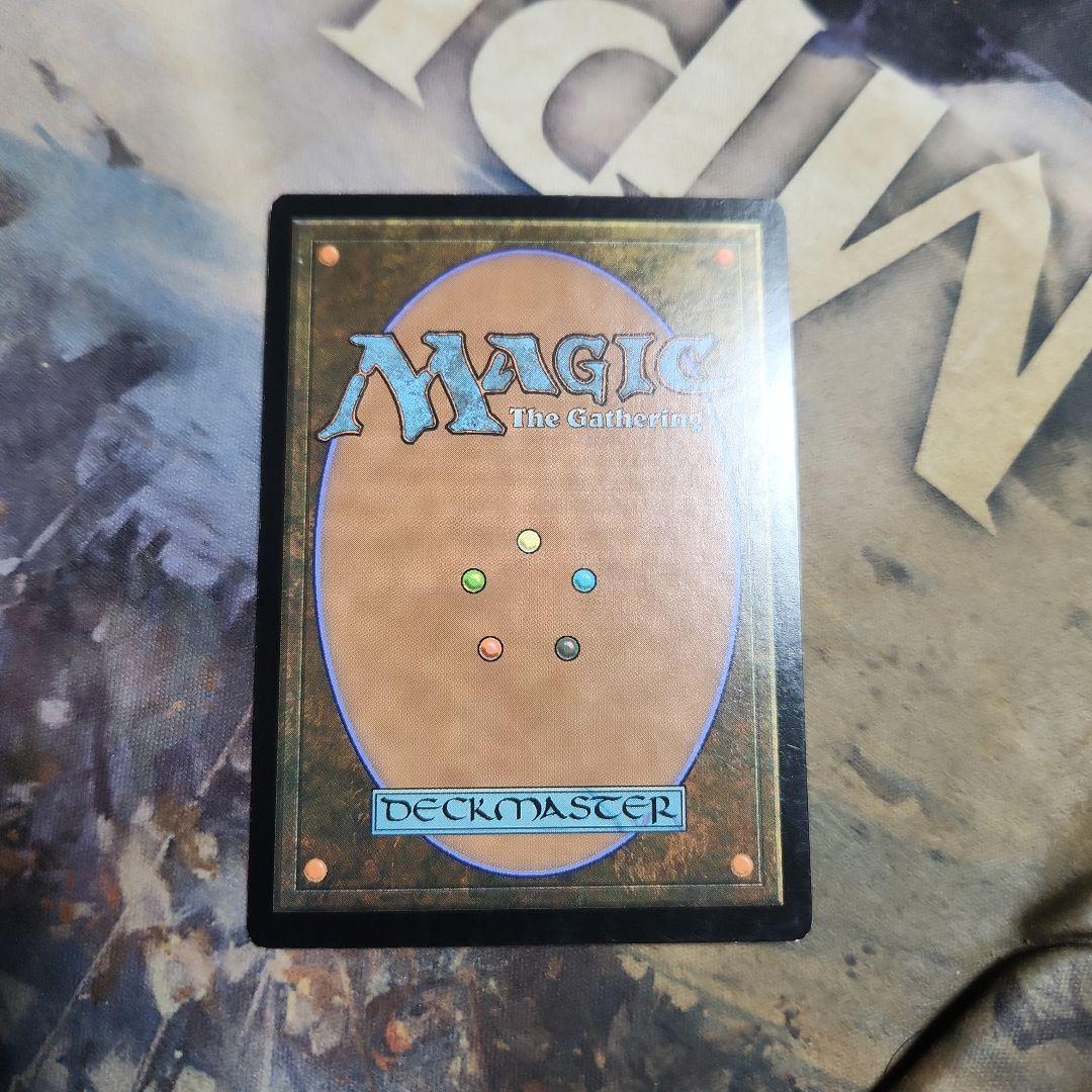 MTG オパールのモックス(MM2) 英語