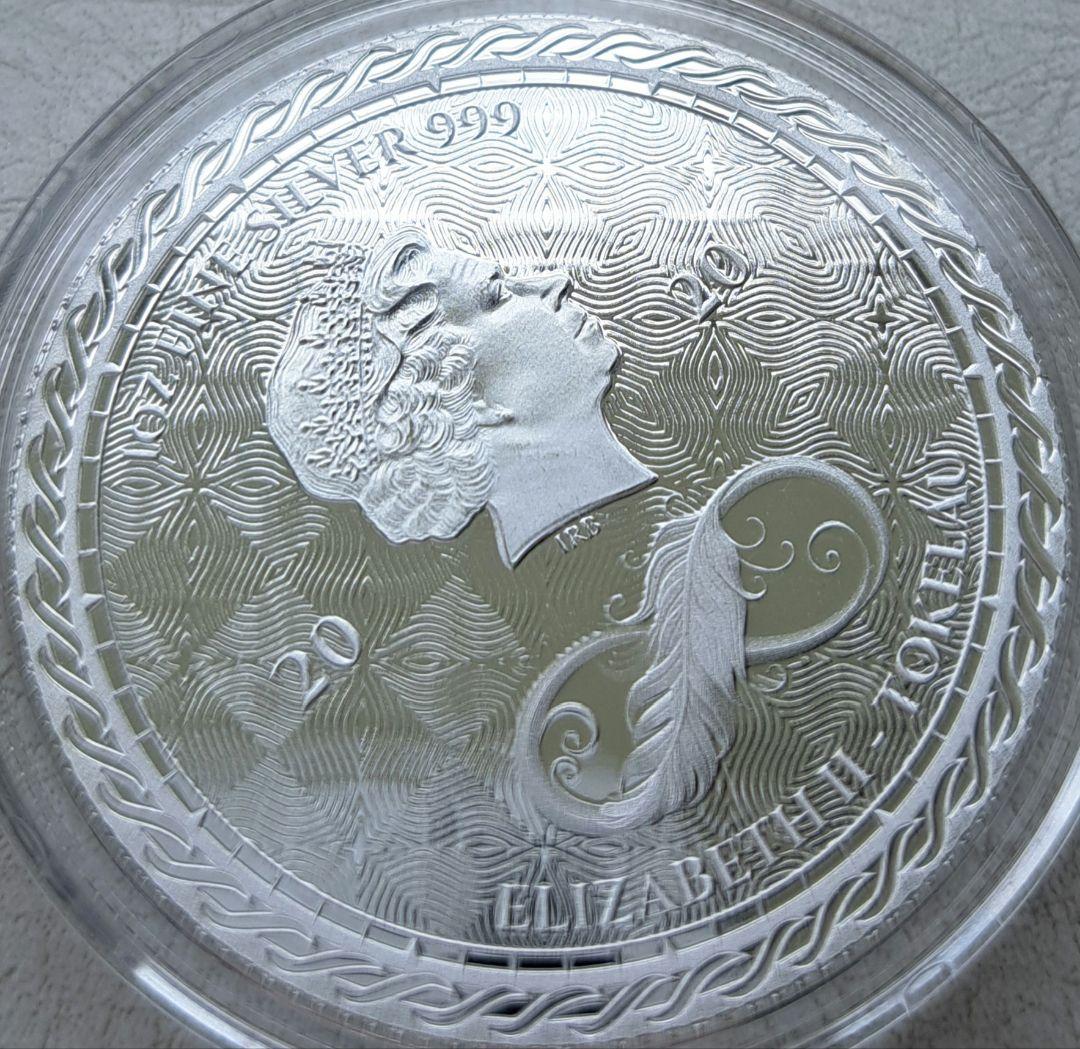 2020年「クロノス」純銀1オンス銀貨