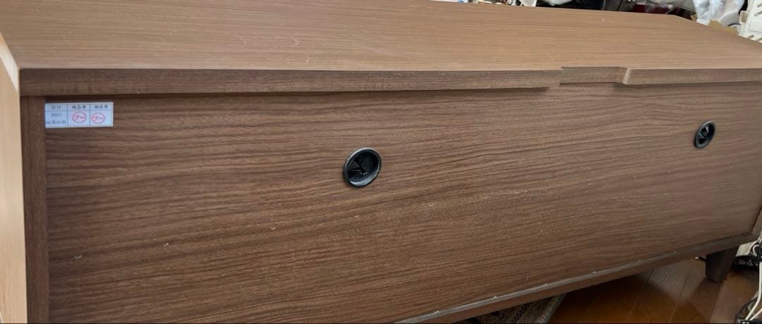安心の日本製 完成版 テレビ台 ローボード 幅150cm 開き戸 引き出し