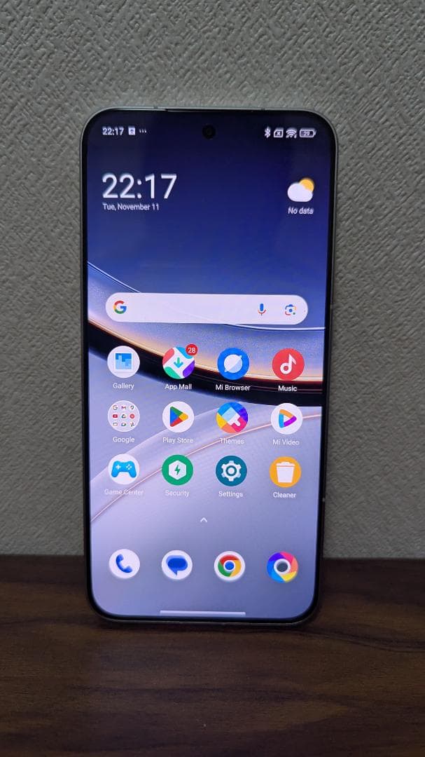 携帯電話本体 POCO F7 12GB RAM 256GB