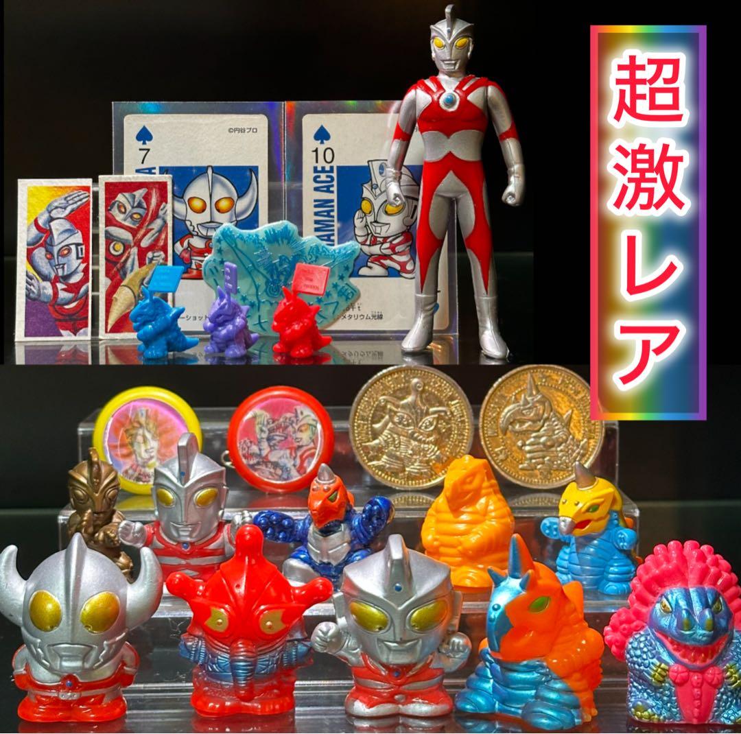 【激レア】ウルトラマンエース/A フィギュアセット