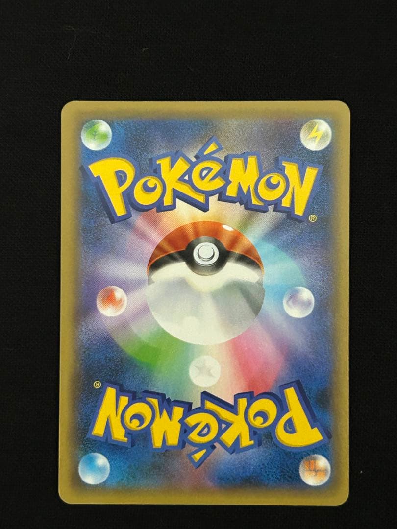 【極美品】サーナイトex 25th anniversary PSA10個体