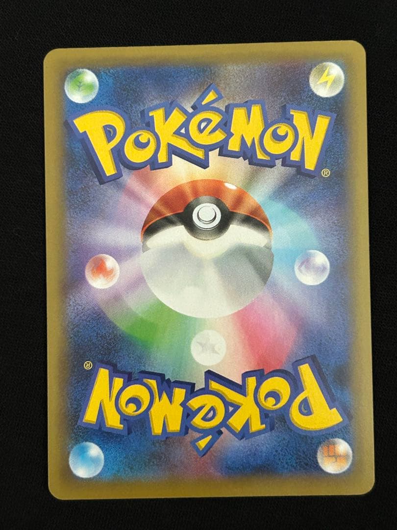 【極美品】サーナイトex 25th anniversary PSA10個体