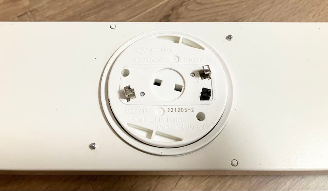 新品　Panasonic LEDキッチンベースライト HH-SF0050N