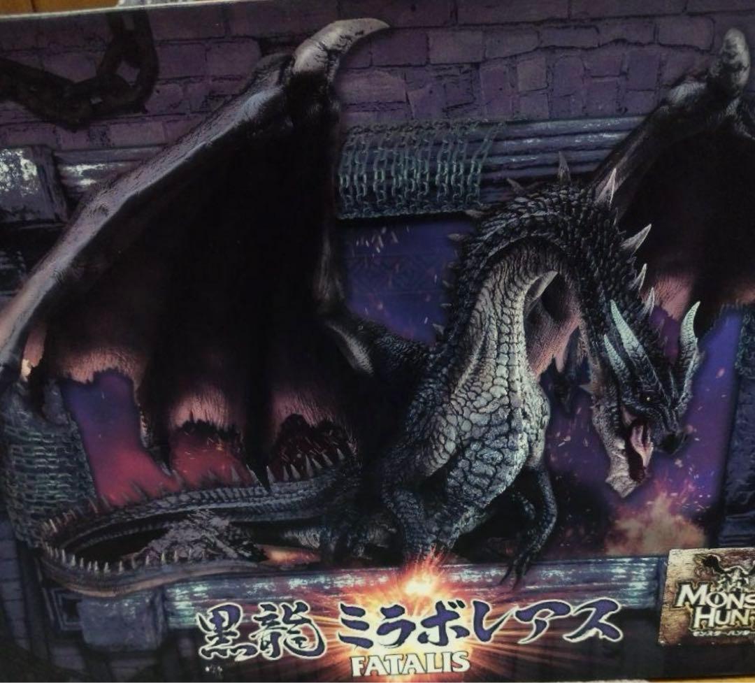 新品　CFB クリエイターズモデル 黒龍　ミラボレアス フィギュア